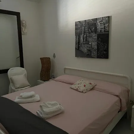 On The Sea Reggio Calabria